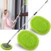Wall Cleaner, Wall Cleaner Mop Green Mop for Walls Max 66 Wall Mop with Long Handle, Ceiling Dust Mop with 15Labor-Saving Extension Pole, Green Wall Cleaner with Long Handle, Wall Washing Mop view 1