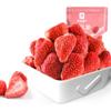  Strawberry Crisp 20g*2 bags view 1