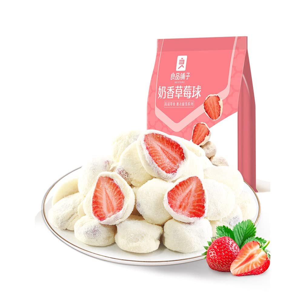 Milk Fragrant Strawberry Balls 100gx1 Bag