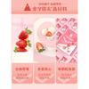  Milk Fragrant Strawberry Balls 100gx1 Bag view 3