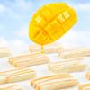  Light Milky Mango 88g*1bag view 4