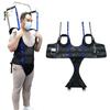 EZ Assistive Comfort Padded Patient Lift Walking Sling,500lbs Safety Loading Weight,Medical Hoist Standing Aids for Ambulating Support Training-Small Size (Black-1-S) view 1
