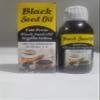100% Organic Cold Press Black Seed Oil Nigella Sative view 1