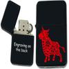 Chinese Zodiac Signs, Horoscope Symbols, Astrology Icons Collection s Infinity Black Matt Windproof Lighters! (Ox) - Christmas, Halloween & Valentines Day Gift view 1