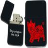Chinese Zodiac Signs, Horoscope Symbols, Astrology Icons Collection s Infinity Black Matt Windproof Lighters! (Pig) - Christmas, Halloween & Valentines Day Gift view 1