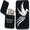 Personalized Windproof Phoenix Bird Black Matt Lighter - Laser Engraving (PH-7) - Christmas, Halloween & Valentines Day Gift view 1