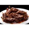 Chipotle Adobo Marinade cooking sauce chili paste commercial used chicken meat Vegan (brown, chipotle Adobo Marinade) view 3