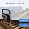 HSPLXYT Elderly Bedside handrail,Bed Rail Assist with Storage Bag,Bedside Rail,Easy to Assemble,Get up aids, Anti Fall railings,5th Gear Height Adjustable view 4