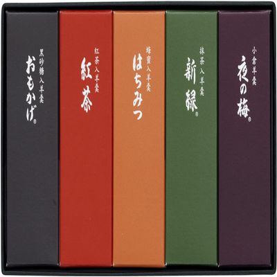 Toraya Yokan Japanese Sweets Azuki Bean Jelly 5 Piece for Gifts and Presents Garden Sculpture Outdoor