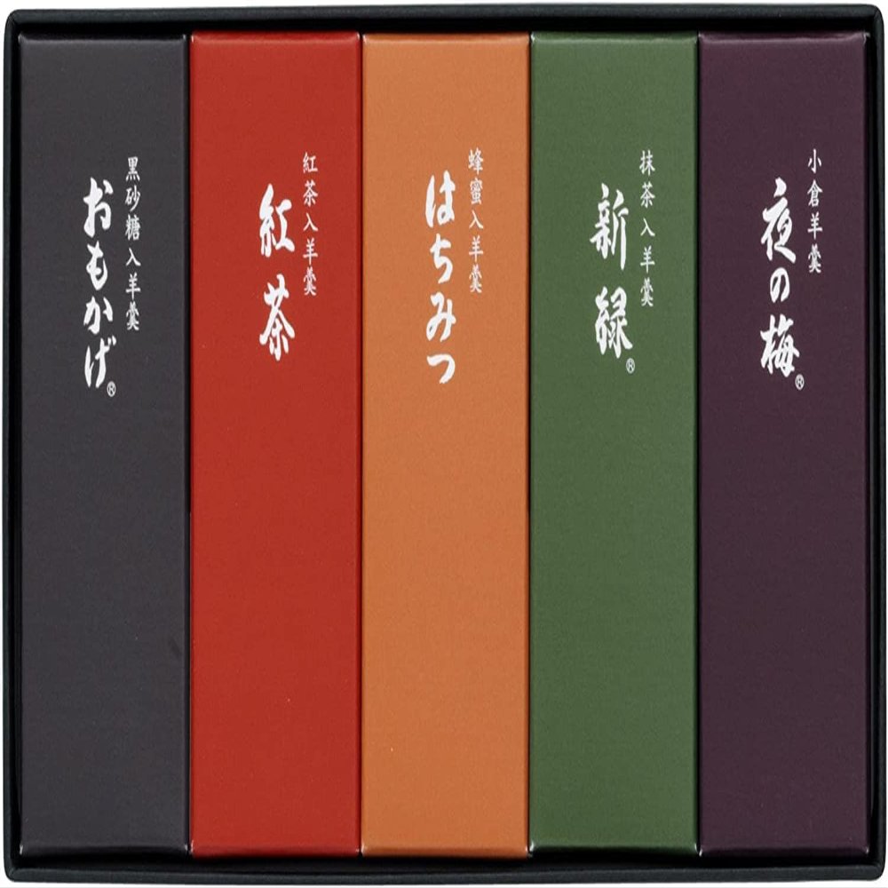 Toraya Yokan Japanese Sweets Azuki Bean Jelly 5 Piece for Gifts and Presents Garden Sculpture Outdoor