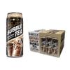 (Pack of 12) INOTEA Bubble Tea | Choose One from 5 Flavors: Brown Sugar, Taro, Honeydew, Banana, Matcha Latte | Ready to Drink in a Can (16.6oz/can) | Black Milk Tea with Boba (Brown Sugar) view 1
