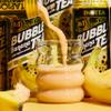 (Pack of 12) INOTEA Bubble Tea | Choose One from 5 Flavors: Brown Sugar, Taro, Honeydew, Banana, Matcha Latte | Ready to Drink in a Can (16.6oz/can) | Black Milk Tea with Boba (Banana) view 3