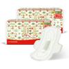 Body Fit Guierang Herbal Sanitary Pads, Medium 10.2inch 26cm 20 Count X 2 Packs view 1