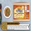 Rani Masoor Whole (Green Lentils Whole With Skin) 400oz (25lbs) 11.36kg Bulk Box ~ All Natural | Vegan | Gluten Friendly | Non-GMO | Kosher | Product of USA view 3