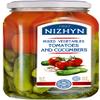 Nezhin Marinated Pickled Cucumber and Tomato Mix, Flavorful, No Added Preservatives, 920 gram Pack of 1 view 1