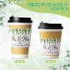 Haooryx Wedding Coffee Cups Sleeves - 50Pcs Eucalyptus Greenery Coffee Tea Cold Drinks Beverage Cup Sleeves Holder Disposable Greenery Kraft Paper Kit 12oz & 16oz Wedding Anniversary Party Supplies view 3