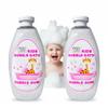 Dead Sea Collection Bubble Bath Kids with Bubble Gum Scent - Cleansing and Moisturizing Liquid Bath Pure Dead Sea Minerals - Pack of 2 Large Bottles (67.6 fl.oz) view 1
