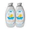 Dead Sea Collection Bubble Bath Kids with Vanilla - Cleansing and Moisturizing Liquid Bath Bubbles - Sweet Almond Oil and Pure Dead Sea Minerals - Pack of 2 Large Bottles (67.6 fl.oz) view 1