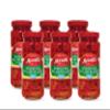 Mezzetta Roasted Red Bell Pepper Strips Mild - Grown in California - Flame Roasted for Rich, Succulent Flavor - Vibrant Color & Tender Texture - Ideal for Fajitas & Frittatas - 16 OZ Jar - Pack of 6 view 1