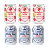 Sangaria Royal Milk Tea and Strawberry Milk | 6 pack | Popular Drink From Japan | Japanese Can Drinks | Rich and Creamy | Bundles | Variety Packs | Combo |Beverages | 8.96 Fl Oz view 1