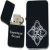 Personalized Windproof India Sign, Yoga Symbol, Lotus Flower, Hinduism, Religion Symbol, Mandala, Hamsa Hand, Omn, Black Matt Lighter Laser Engraving (H-4) view 1