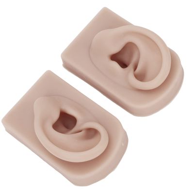 1 Pair Soft Silicone Ear Model Flexible Simulated Human Skin Piercing Practice Salon Reusable Versatile Ear Model (Dark Skin Color)