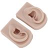 1 Pair Soft Silicone Ear Model Flexible Simulated Human Skin Piercing Practice Salon Reusable Versatile Ear Model (Dark Skin Color) view 1