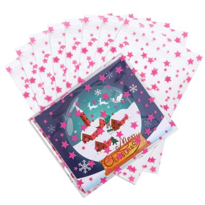 COQOFA 100 Pcs Star Printed Sealable Gift Wrap Cello Cellophane Bags Self sealing Adhensive Treat Bags Party Favor bags (5x7inch, Pink)