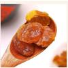 Dried Longan,Dried Guiyuan,Oven Dried Longan,sun Dried Longan,longan,guiyuangan,The Dried Longan Does,kye Round Dry,dried Longan Pulp,Natural Dried Longan Fruit Meat (500grams) view 3