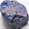 175ct 48mm Rich Blue Azurite w/Green Malachite Rough Slice Cluster Natural Gemstone Crystal Mineral Raw Specimen - S. Africa view 3