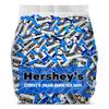 Hersheys Cookies and Cream Bulk Snack Size Bars - 5 lbs. hershey cookies n Creme bars - White hershey Bulk Chocolate Candy Bars, Individually Wrapped Perfect for Birthday, Gifts, Recipes & More! view 1