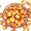 Dried Kumquat Slices,Dried Kumquat Slice,dried Kumquat Slices Pure,dried Tangerine Slices,Cumquat Dried,Cumquat Dried Slices,kumquat Cumquat,orange Dried,orange Dried Slices (250 g(0.55 Pound)) view 1