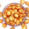 Dried Kumquat Slices,Dried Kumquat Slice,Dried Kumquat Slices Pure,Dried Tangerine Slices,Cumquat Dried,Cumquat Dried Slices,Kumquat Cumquat,Orange Dried,Orange Dried Slices (1000 g(2.20 Pound))