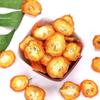Dried Kumquat Slices,Dried Kumquat Slice,Dried Kumquat Slices Pure,Dried Tangerine Slices,Cumquat Dried,Cumquat Dried Slices,Kumquat Cumquat,Orange Dried,Orange Dried Slices (1000 g(2.20 Pound)) view 2