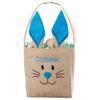 Personalization Universe Personalized Blue Bunny Face Burlap Easter Treat Bag  Custom Kids Easter Gift  Children's Rustic Holiday Bag view 1