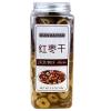 Dried Red Dates, Pitted Red Jujube Slices 5.3oz/150g, Chinese Red Dates, Dried Fruit No Sugar Added, No Addition, Scented Tea   view 1