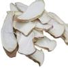 Dried Pleurotus Eryngii,ganxingbaogu,Pleurotus Eryngii,King Oyster Mushroom,King Trumpet Mushroom,Button Mushroom,Mushroom,Eryngii (1000grams) view 1
