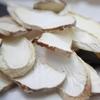 Dried Pleurotus Eryngii,ganxingbaogu,Pleurotus Eryngii,King Oyster Mushroom,King Trumpet Mushroom,Button Mushroom,Mushroom,Eryngii (1000grams) view 2