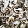 Boletus,cep,Boletus Luridus,Boletus Reticulatus,Boletus Taianus,Boletus Sylvestris,natural Boletus,Boletus Venturii,niuganjun,Natural Dried Mushroom White Boletus Porcini Slices Suillus (250grams) view 2