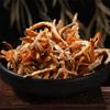 701 Tangerine Peel Tea, Dried Tangerine Peel Silk, 250g view 2
