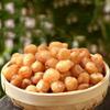 Dried Longan,Long Yan Gan,Top Grade Dried Longan Meat Fruit,Dried Longan Fruit Longan,Dried Longan Pulp Lunggan Waxberry Red Bayberry,lunggan Gui Yuan Premium Sweet Snack (250grams) view 3