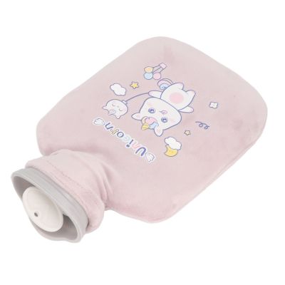 500ML Hot Water Bottle, Hot Water Bag for Pain Relief Menstrual Cramps, Hot Cold Compress, Hand Feet Warmer, Hot Water Bottle with Soft Cover ()