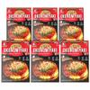 Otafuku Okonomiyaki Kit- Includes Flour and Sauce for Japanese Savory Pancakes (6 Kits) view 1