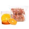 JTEDZI Dried Orange Slices, 3.52 Oz/100g Dehydrated Orange Slices, Dried Oranges for Cocktails, Crafts and Potpourri view 1
