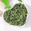 Mulberry Leaf Tea,Mulberry-Leaf Tea,Mulberry Tea,Mulberry Leaves Tea,Mulberry Tea,Morus ALba L.Leaves Tea,Folium Mori,Folium Mori Tea,Folia Mori,Folia Mori Tea,sangyecha (500 g(1.10 Pound)) view 2