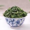 Mulberry Leaf Tea,Mulberry-Leaf Tea,Mulberry Tea,Mulberry Leaves Tea,Mulberry Tea,Morus ALba L.Leaves Tea,Folium Mori,Folium Mori Tea,Folia Mori,Folia Mori Tea,sangyecha (500 g(1.10 Pound)) view 3