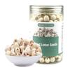 Dried white lotus seed 10.58 oz Hollow dried lotus seed 300g view 1