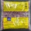 GOYA DOMINICAN RED BEANS/HABICHUELAS ROJAS DOMINICANAS 16OZ BAG view 2