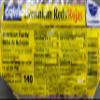 GOYA DOMINICAN RED BEANS/HABICHUELAS ROJAS DOMINICANAS 16OZ BAG view 4