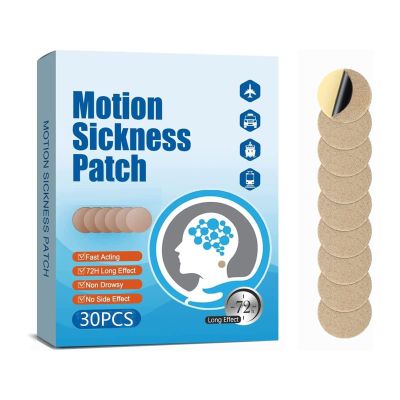 (2026 New) Motion Sickness Patches Non-Drowsy, 100% Natural Motion Sickness Patch(Efficient Lasts 72 Hours)-for Car Airplane Ship Altitude Sickness(Travel Essentials)-for Adults and Kids(30 Count)